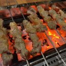 청호양꼬치