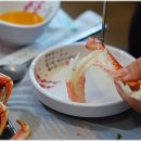 해림대게 이미지