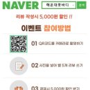 풋바디 이미지