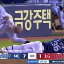 정이엔씨