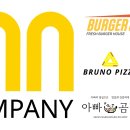 비엔에프컴퍼니