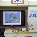 가양초교 이미지