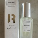 P1061 | 로얄워터 10ml 향수 61 멜로 그라노 사용후기 입니다