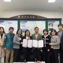 옥산면행정복지센터 충청매일