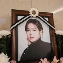 이연제