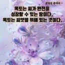 소3-121 이미지