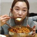 먹방 이미지