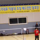 쪽집게과외