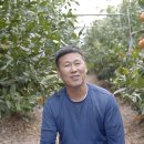 소담농장 이미지