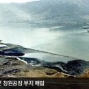 현대종합특수강 주식회사 네이버블로그