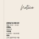 소용반점 이미지