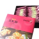 와이엑스몰