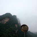 보봉 Daum카페