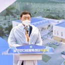 남구반다비체육센터 이미지