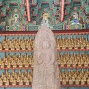 창원 성주사 관음보살입상 이미지