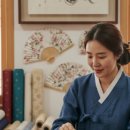 지천년 한지 공예 이미지