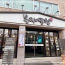 문외동 이미지