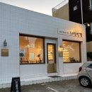 뢰임안경 이미지