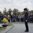 문구마을 이미지