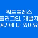 나이스프레스 이미지