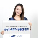 이엔리츠 이미지