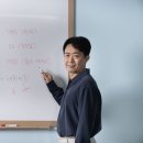 고수학교습소 - 안산시 단원구 광덕3로 219 | 고수학교습소