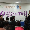 영인면주민센터 이미지
