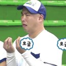 로블리 이미지