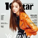 연우 - 북구 신용동 | 연우