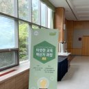 한국인공지능아카데미 이미지