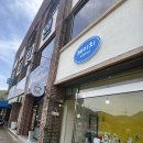 검성로-12 | 제이치 | 구미향수공방 원데이클래스 후기