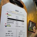 곱곱곱 | 내돈내산 양산 곱곱곱｜맛잘알 따라갔다가 곱창전골에 반해버린 후기