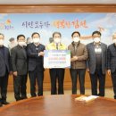 김천축협 이미지