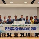 완도통신 이미지