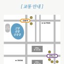 (주)코리아세븐일산서구청점 | 2026년 찰리푸스 내한 티켓팅 도전기｜라이브네이션 선예매 성공