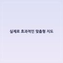 청호로 네이버블로그