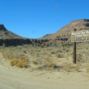 더월(The wall) 이미지