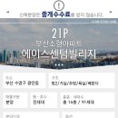 모두빌리지 이미지
