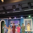가족휴먼드라마 세여자 | 대학로 연극 &lt;과속스캔들&gt; 후기 | 90분 순삭! 웃음과 감동이 있는 가족 휴먼코미디 추천