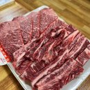 남평식당 이미지