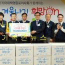 김영주가정의원 이미지