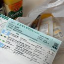 장앤전내과이비인후과의원 이미지