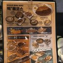 백스비어신대방삼거리역점 | [백종원 맥주 전문점] 백스 비어, 하이볼 먹고 싶을 때 가는 곳