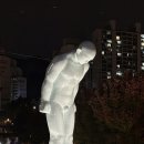 당현천근린공원 이미지