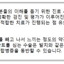 뚝섬힐링치과의원 이미지