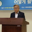 국민정비 - 16348 | 국민정비