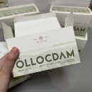 이로운 약국 | 약국 영양제 추천 피로회복 내돈내산