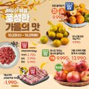 킴스클럽강북점 네이버블로그