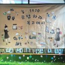 웅지어린이집 이미지