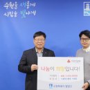 노블레스웰빙 이미지